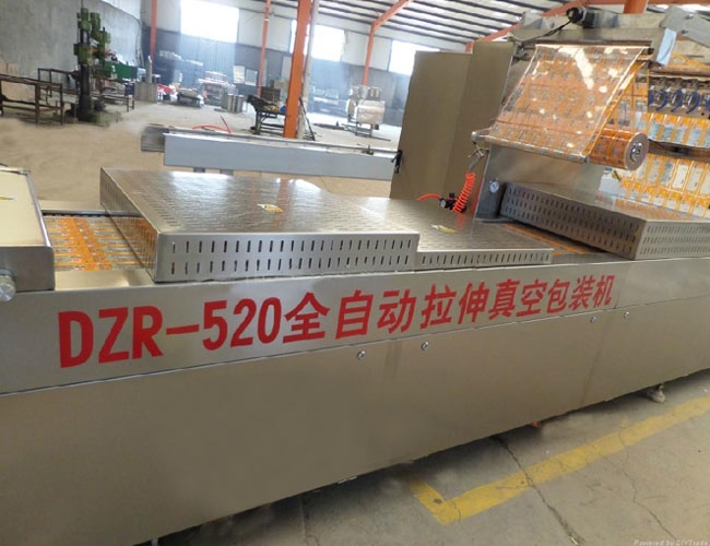 520全自动连续真空包装机