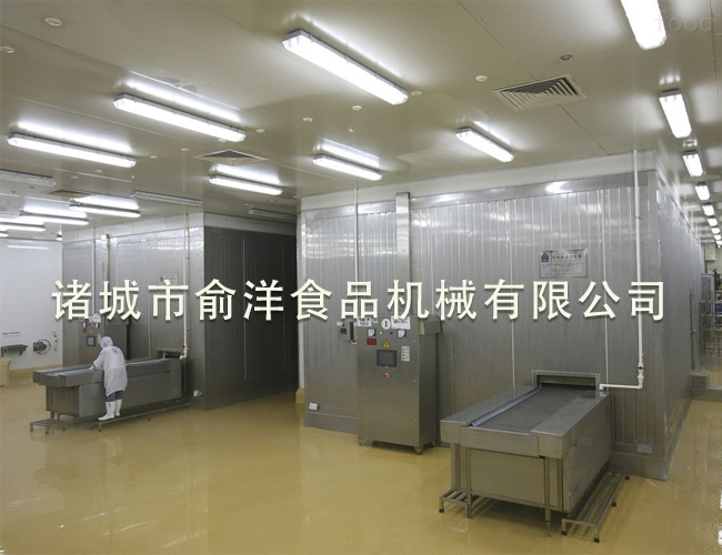 速冻系统
